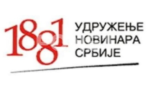 Konkurs raspisalo šest opština